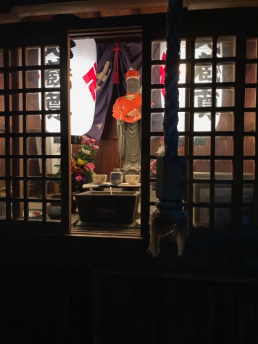 Kyoto